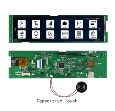 8,8 collu UART displejs